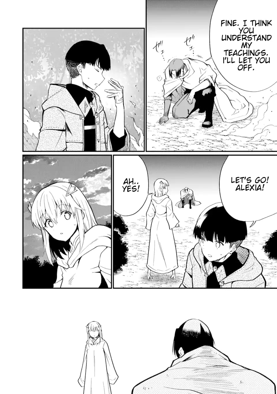 Page 17 of Chapter 25.1