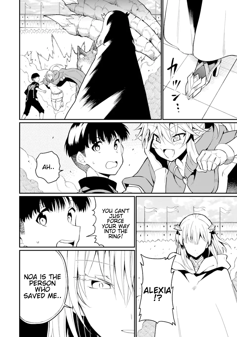Page 10 of Chapter 26.2