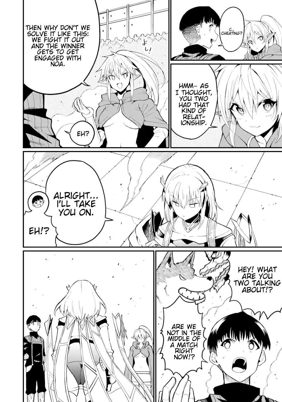 Page 12 of Chapter 26.2