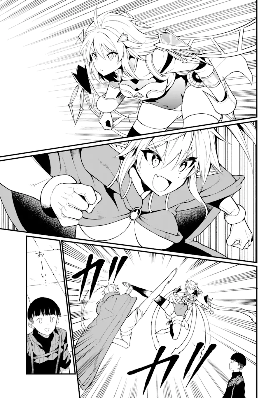 Page 13 of Chapter 26.2