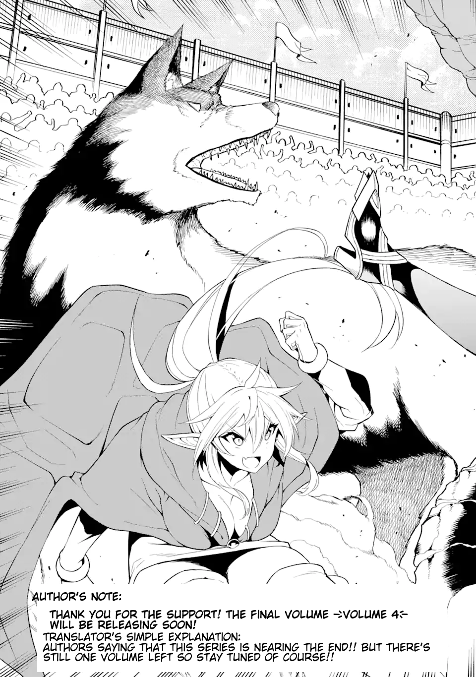 Page 17 of Chapter 26.2
