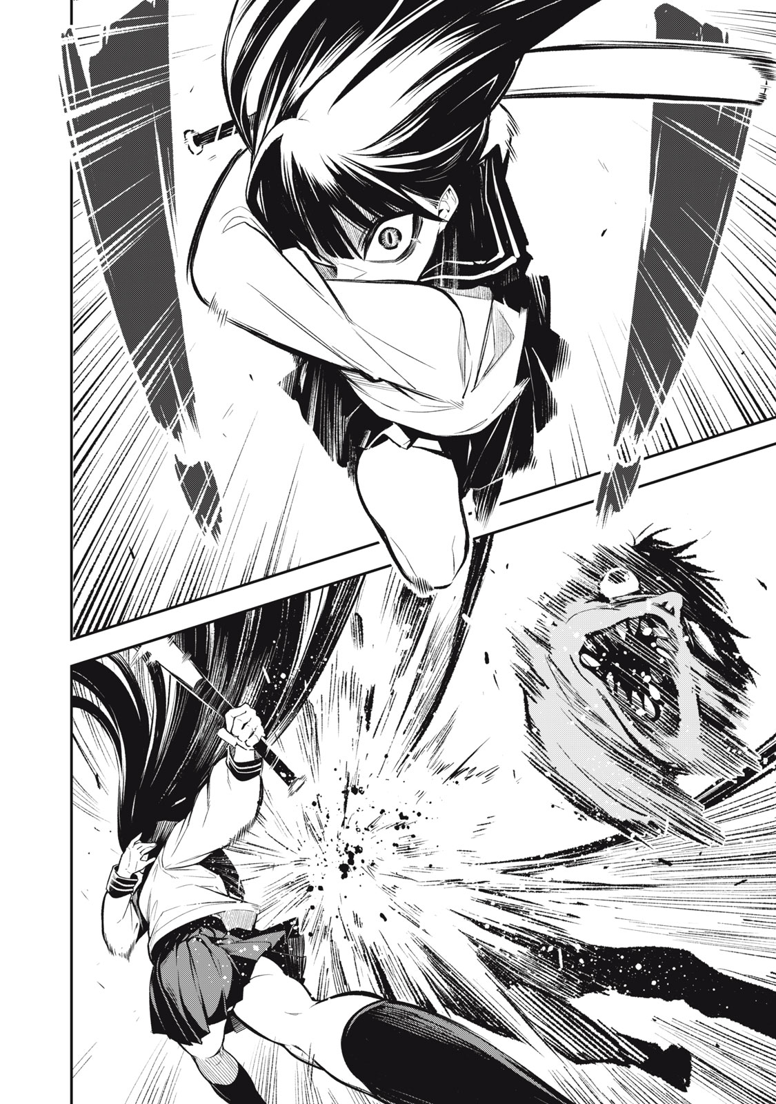 Page 7 of Chapter 26.3