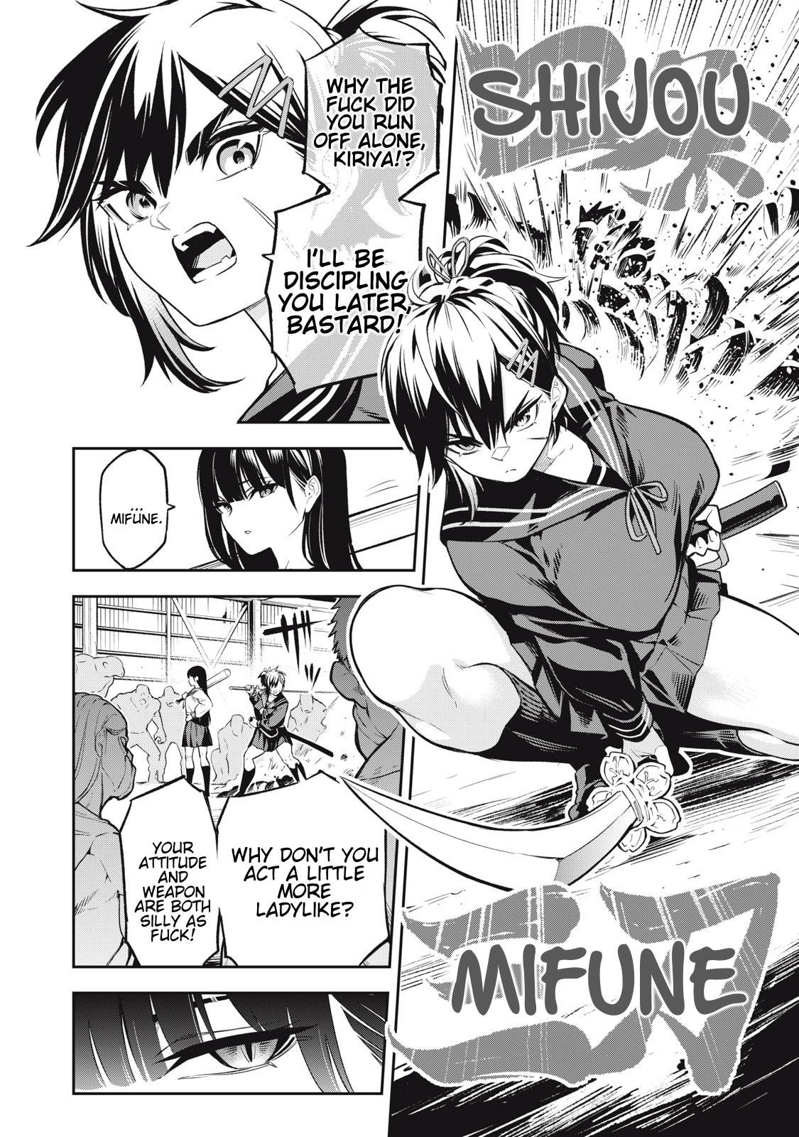 Page 11 of Chapter 26.3