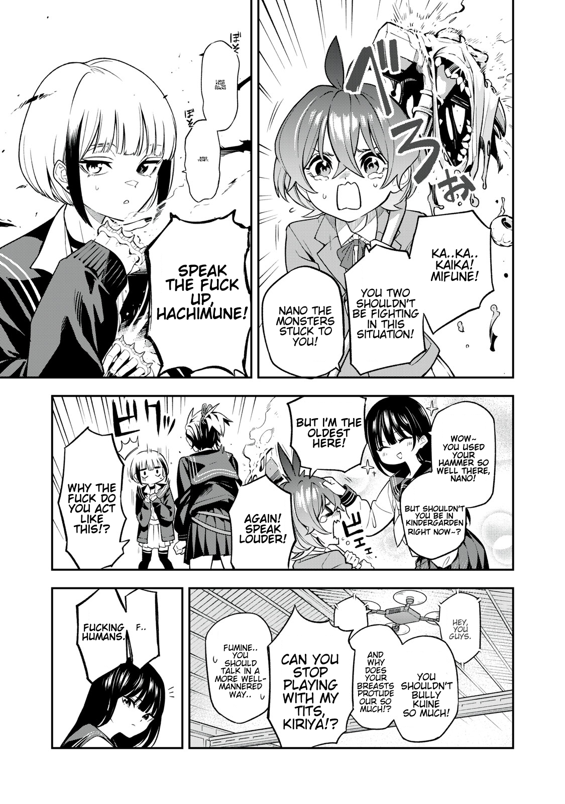 Page 14 of Chapter 26.3