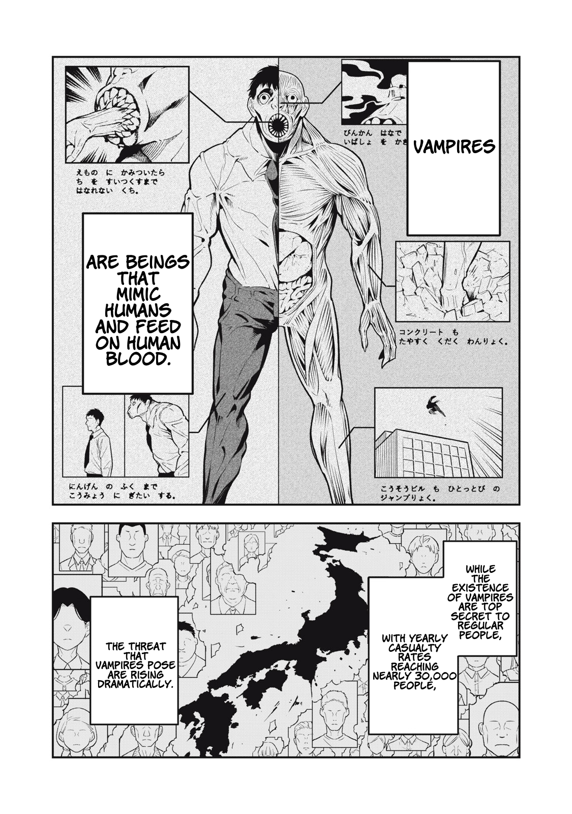 Page 16 of Chapter 26.3