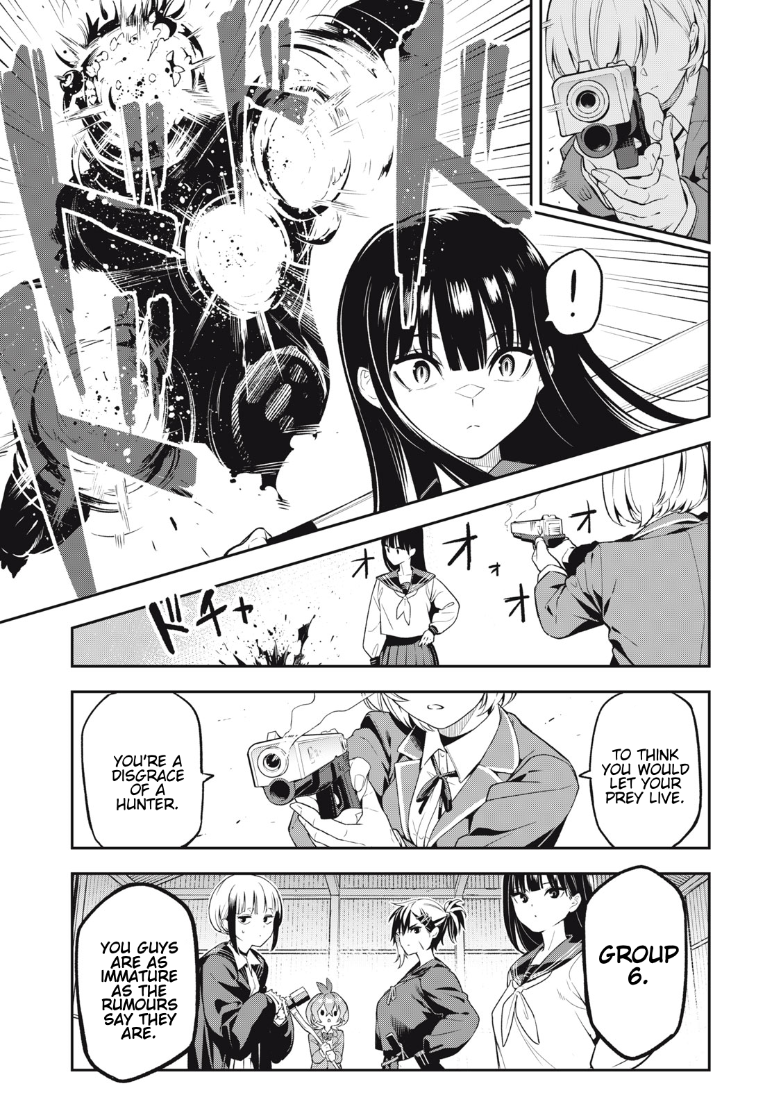 Page 18 of Chapter 26.3