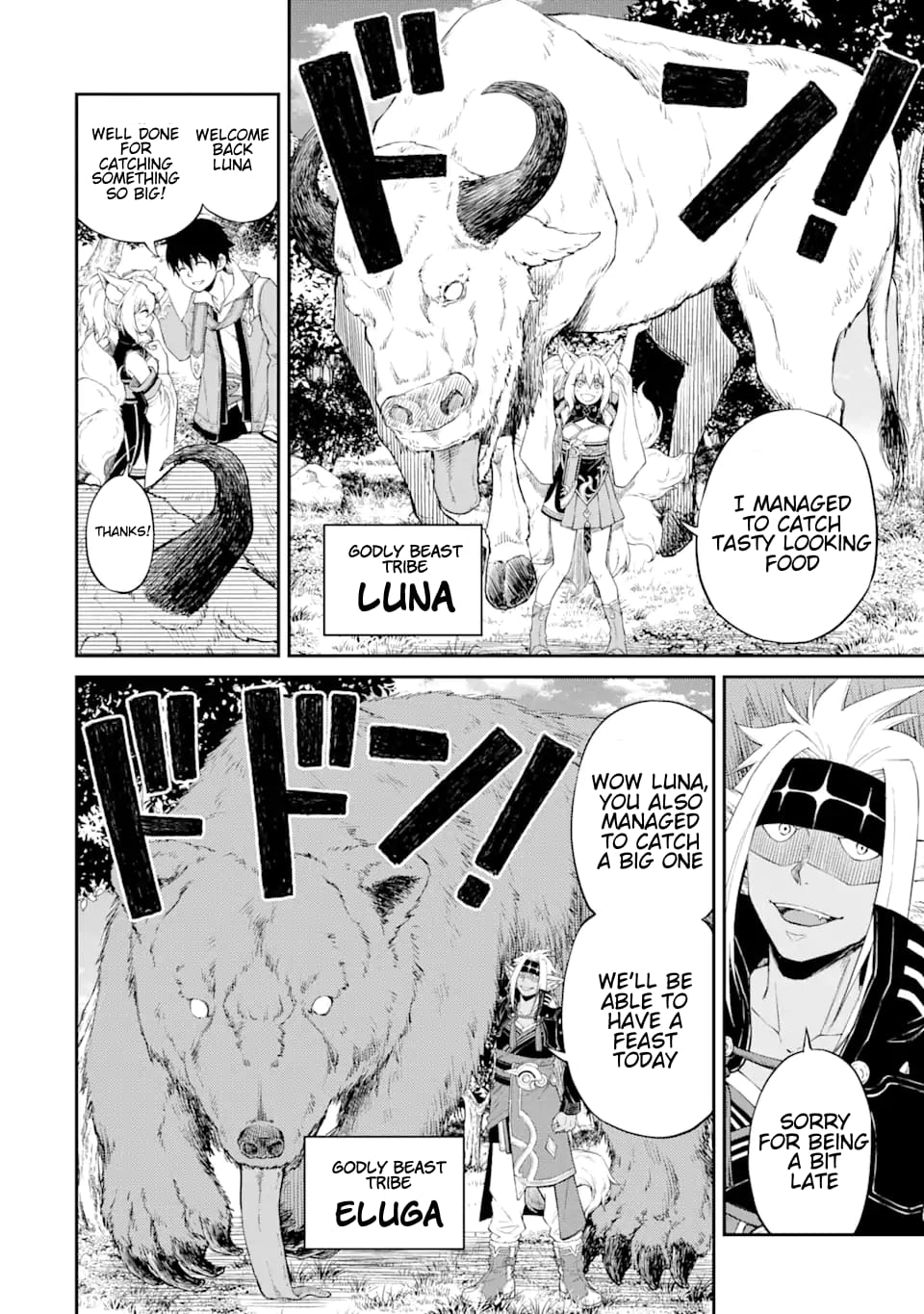 Page 23 of Chapter 26.3