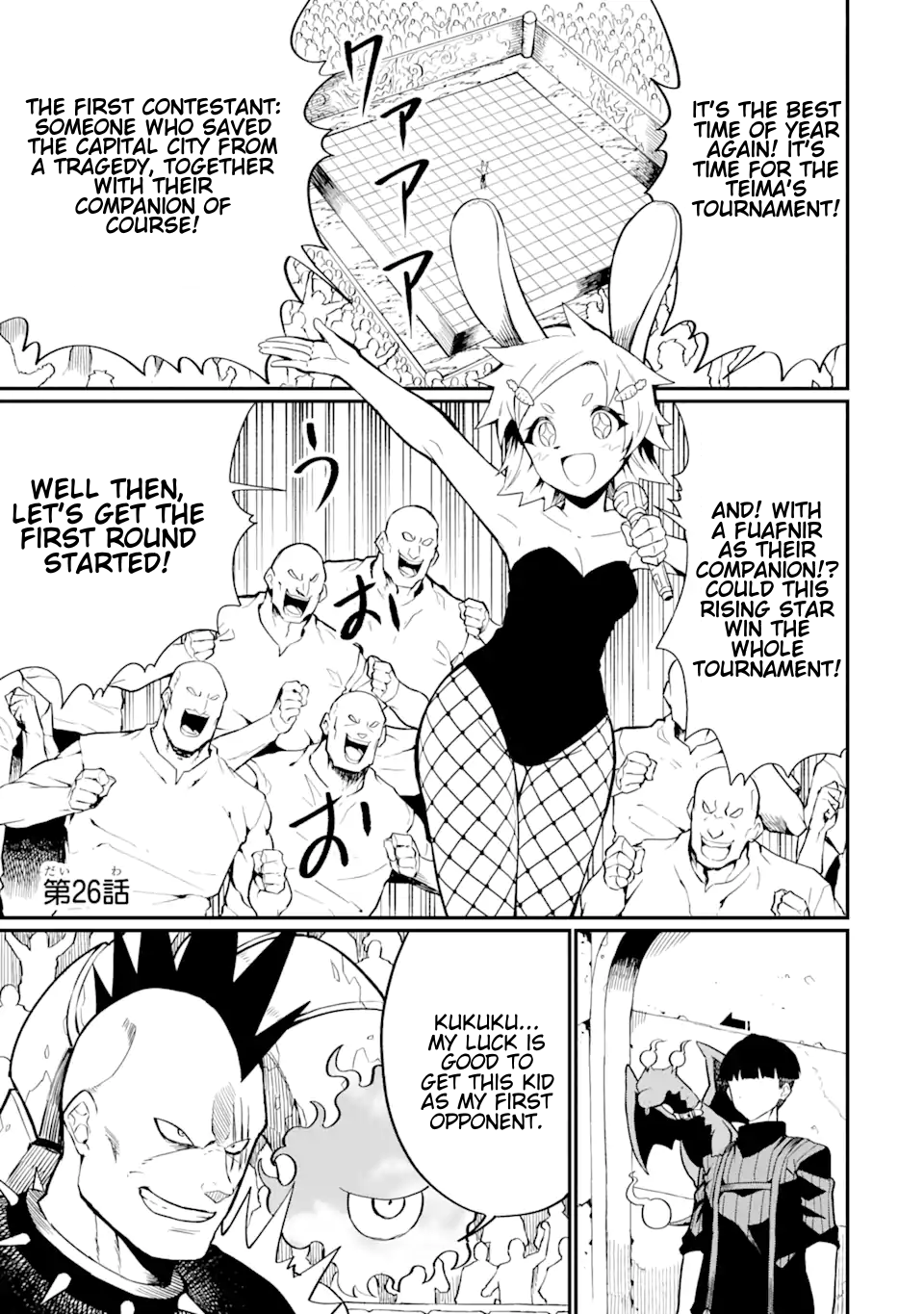 Page 2 of Chapter 26.1
