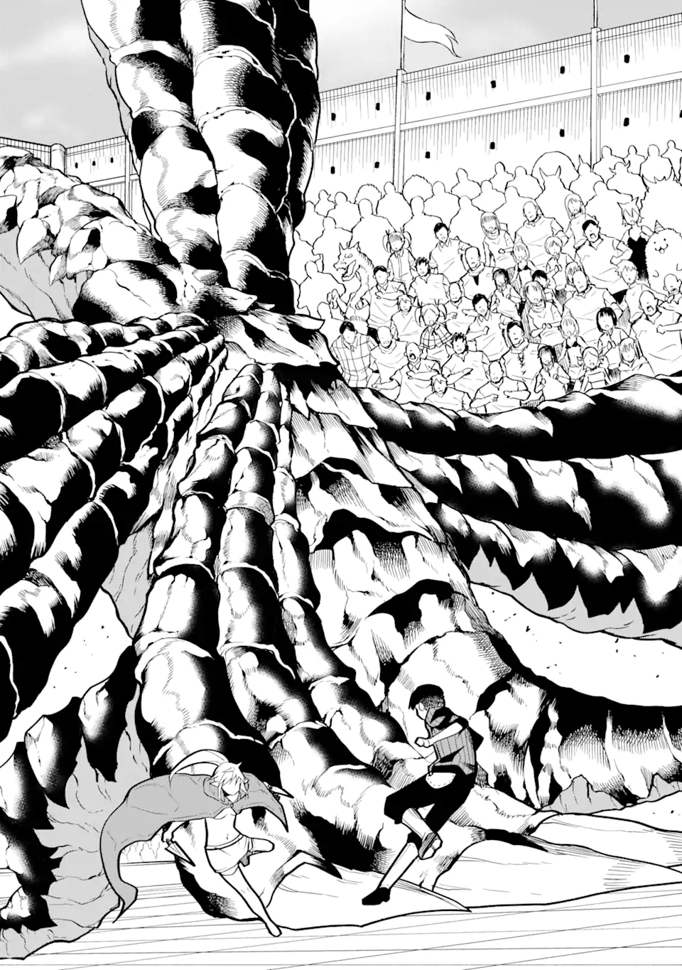 Page 15 of Chapter 26.1
