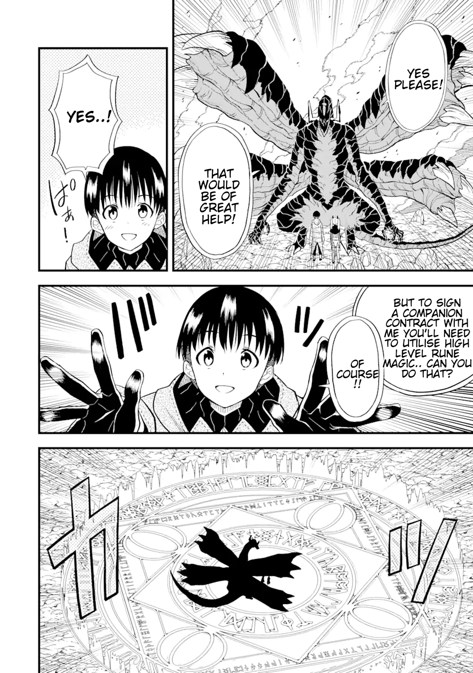 Page 12 of Chapter 3.2