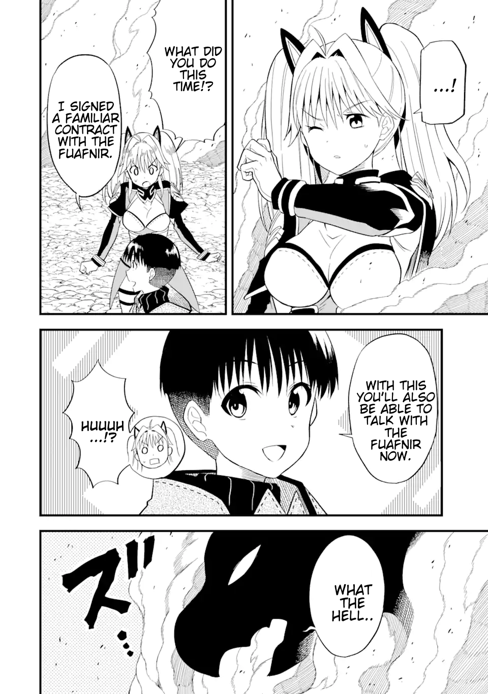 Page 14 of Chapter 3.2