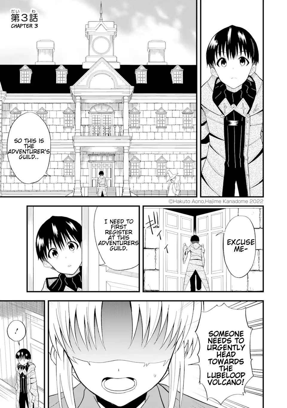 Page 3 of Chapter 3.1