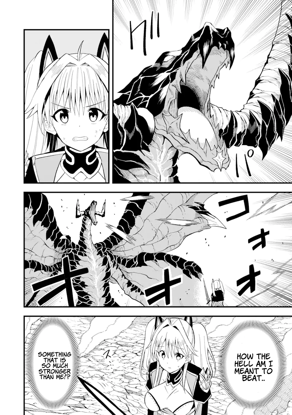 Page 12 of Chapter 3.1