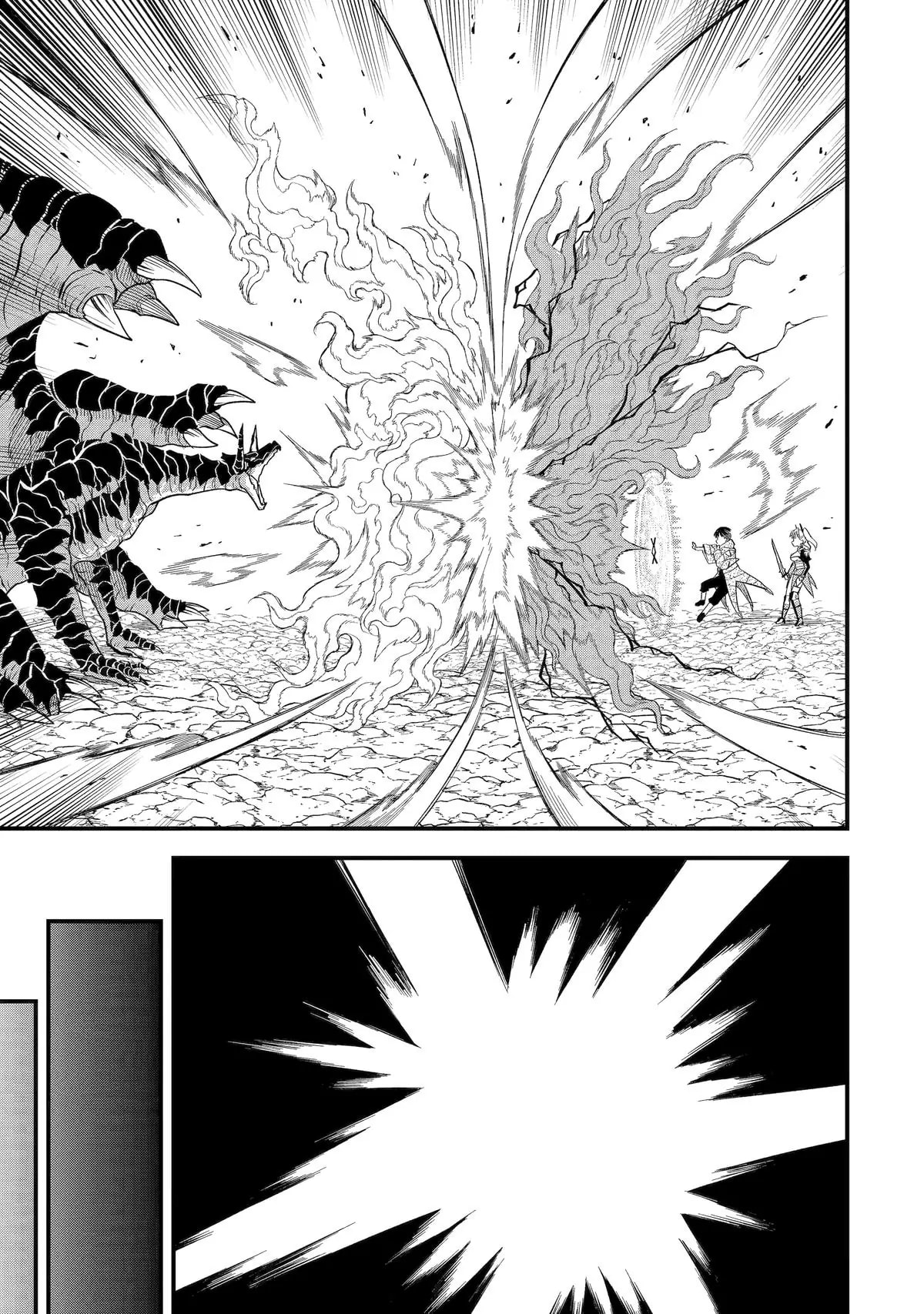 Page 12 of Chapter 3