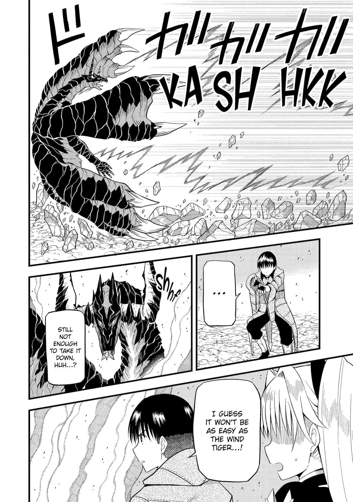 Page 17 of Chapter 3