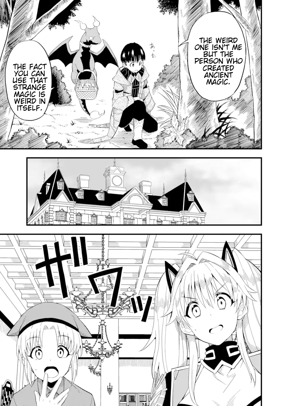Page 5 of Chapter 4.2