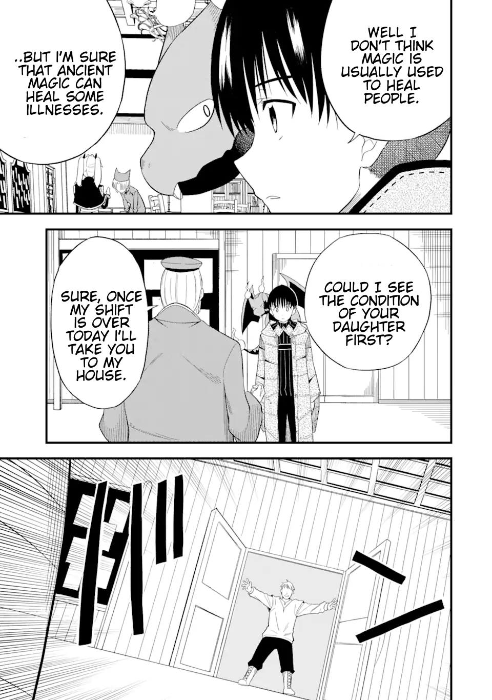 Page 15 of Chapter 4.2