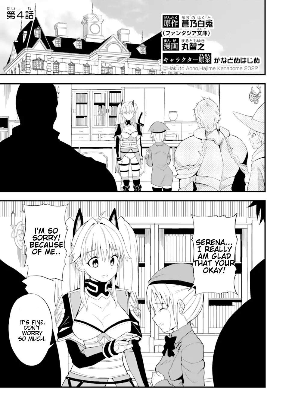 Page 3 of Chapter 4.1