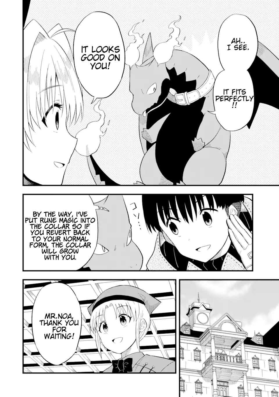 Page 12 of Chapter 4.1