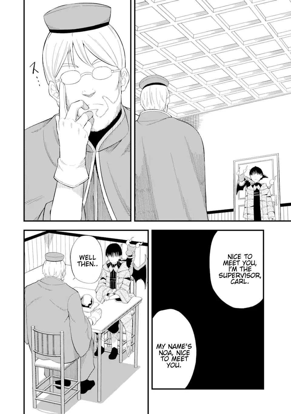 Page 14 of Chapter 4.1