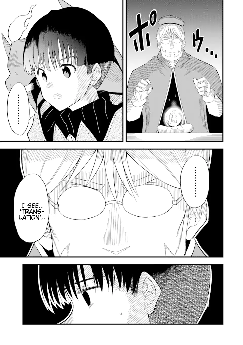 Page 15 of Chapter 4.1