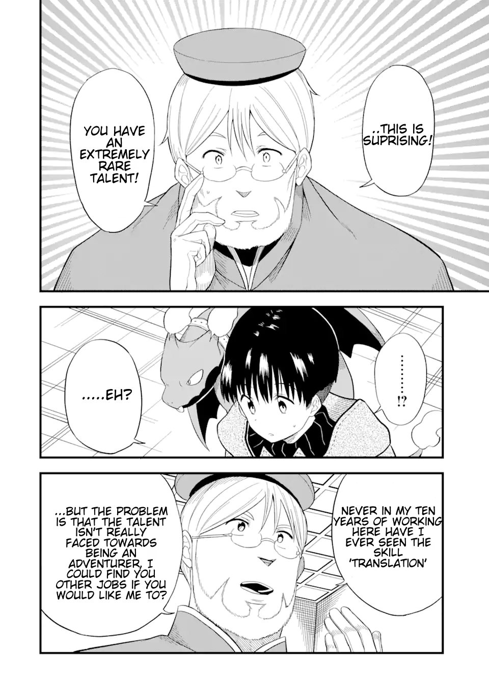 Page 16 of Chapter 4.1