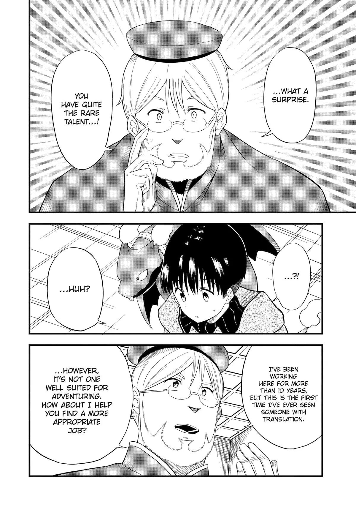 Page 14 of Chapter 4