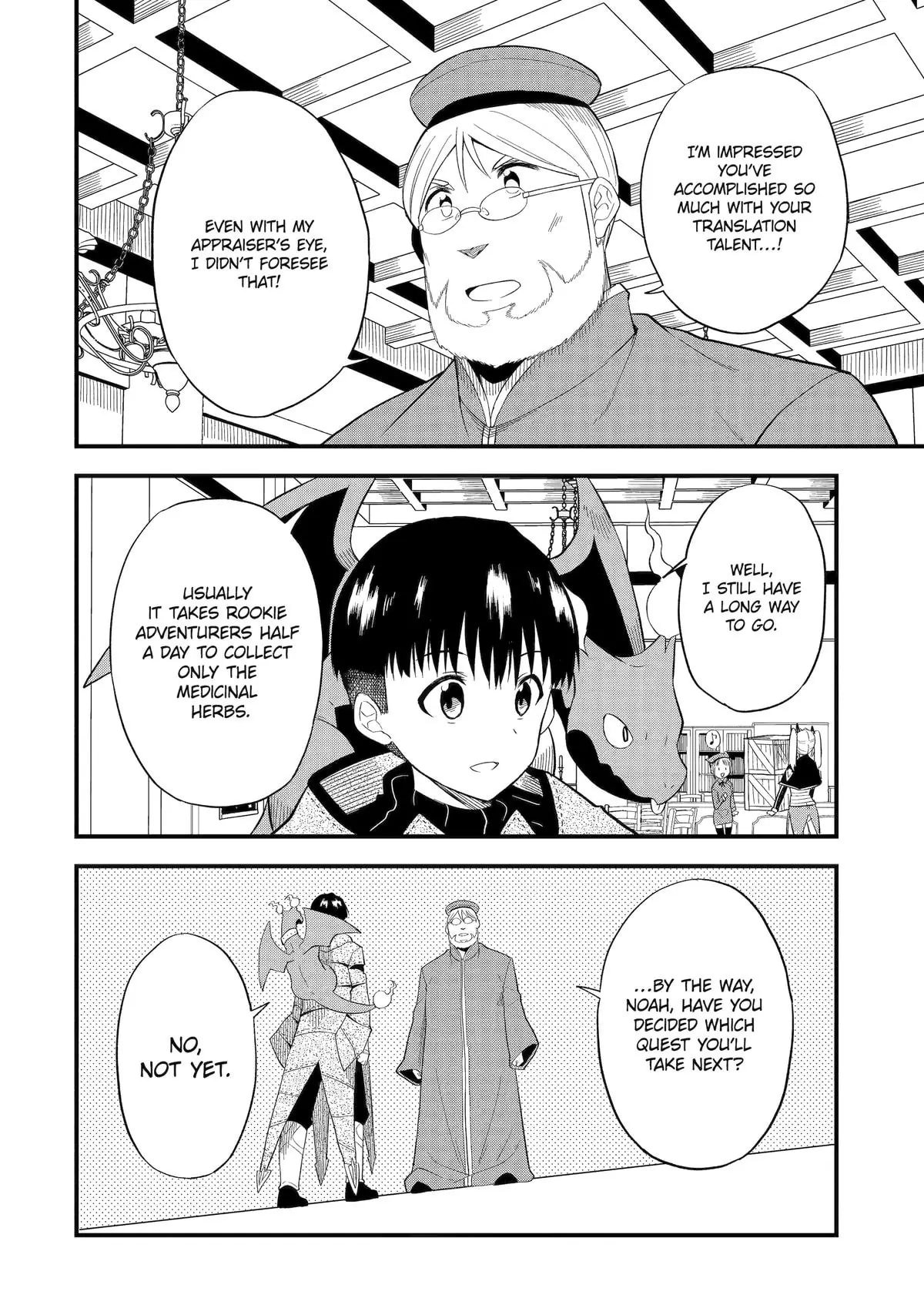 Page 22 of Chapter 4