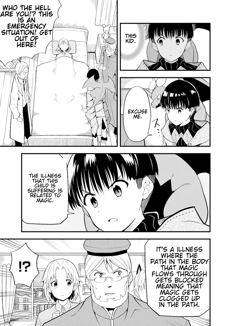 Page 5 of Chapter 5.1