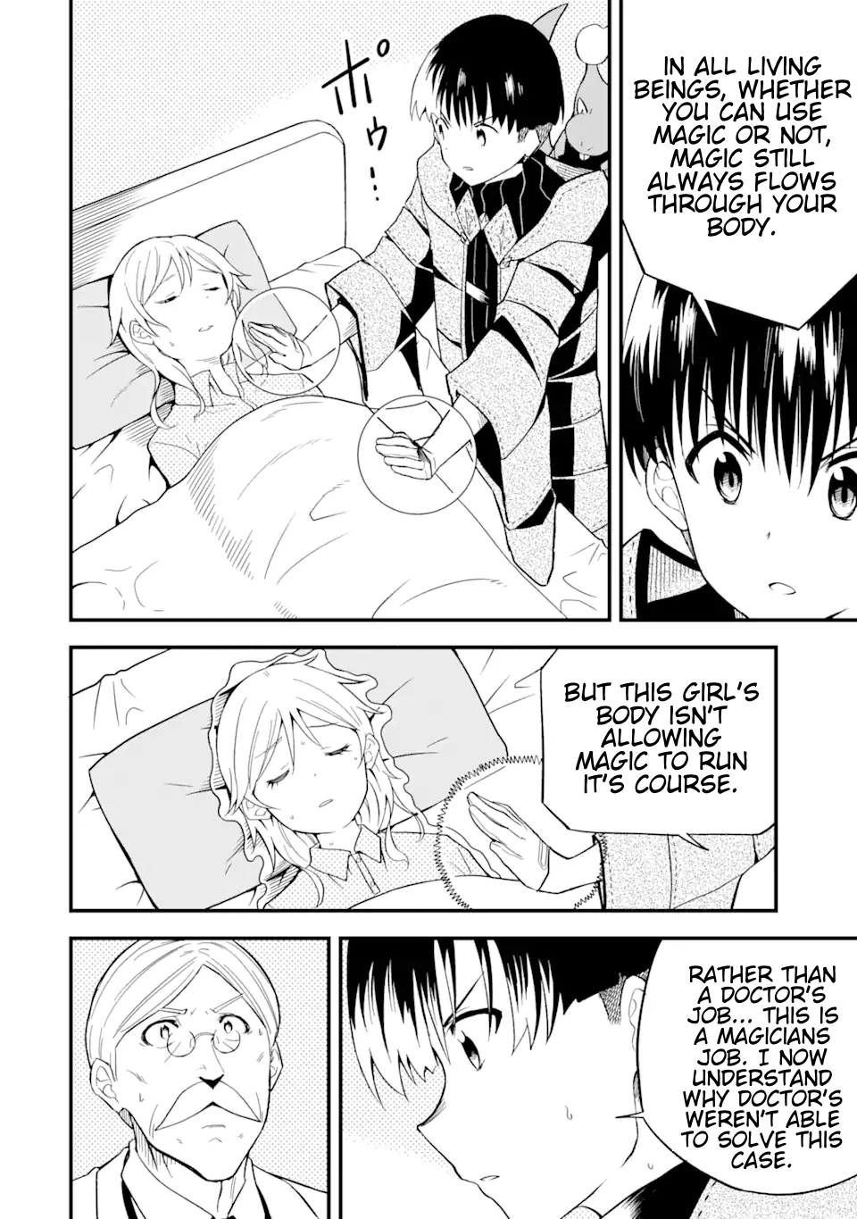Page 6 of Chapter 5.1