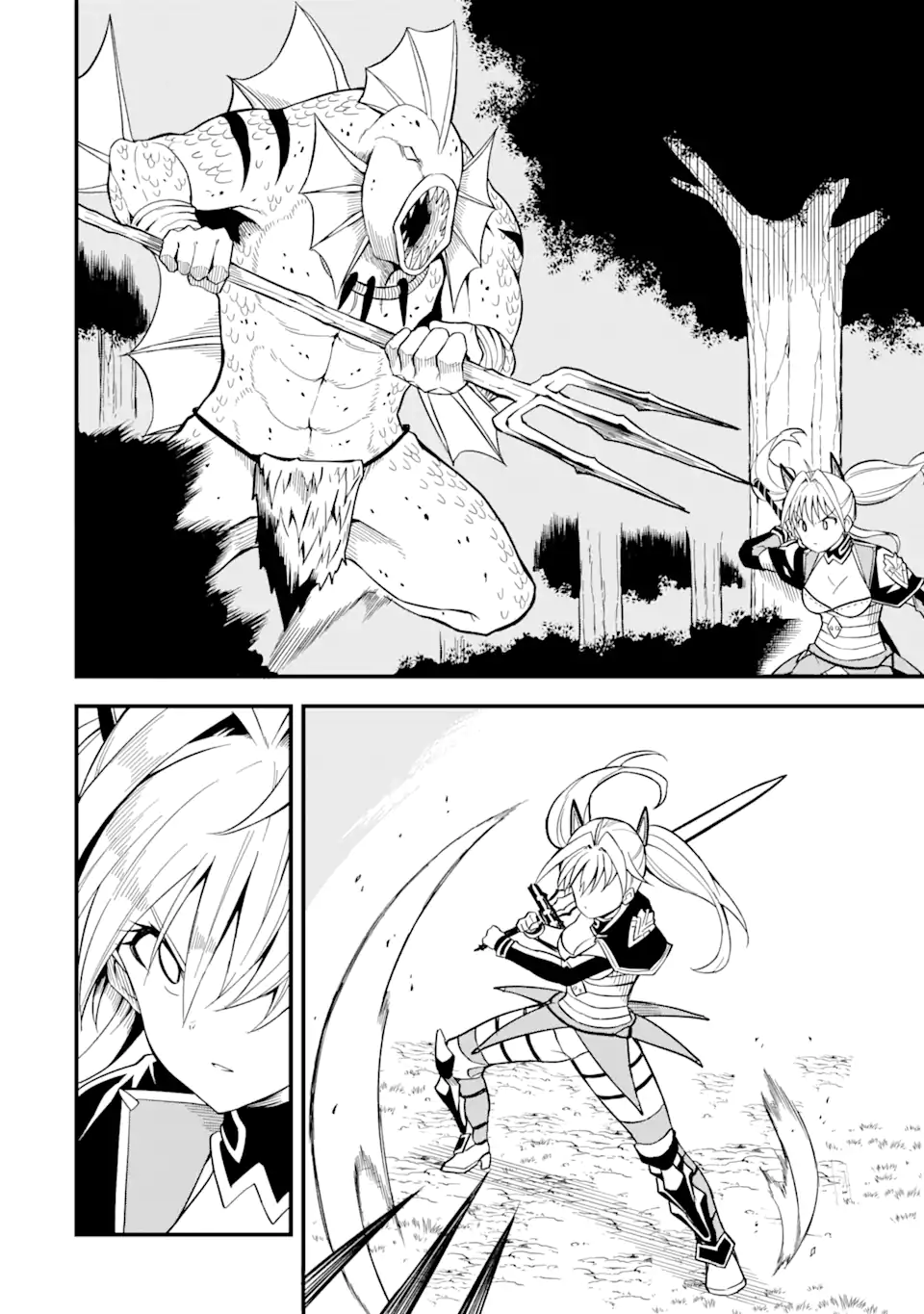 Page 14 of Chapter 5.1