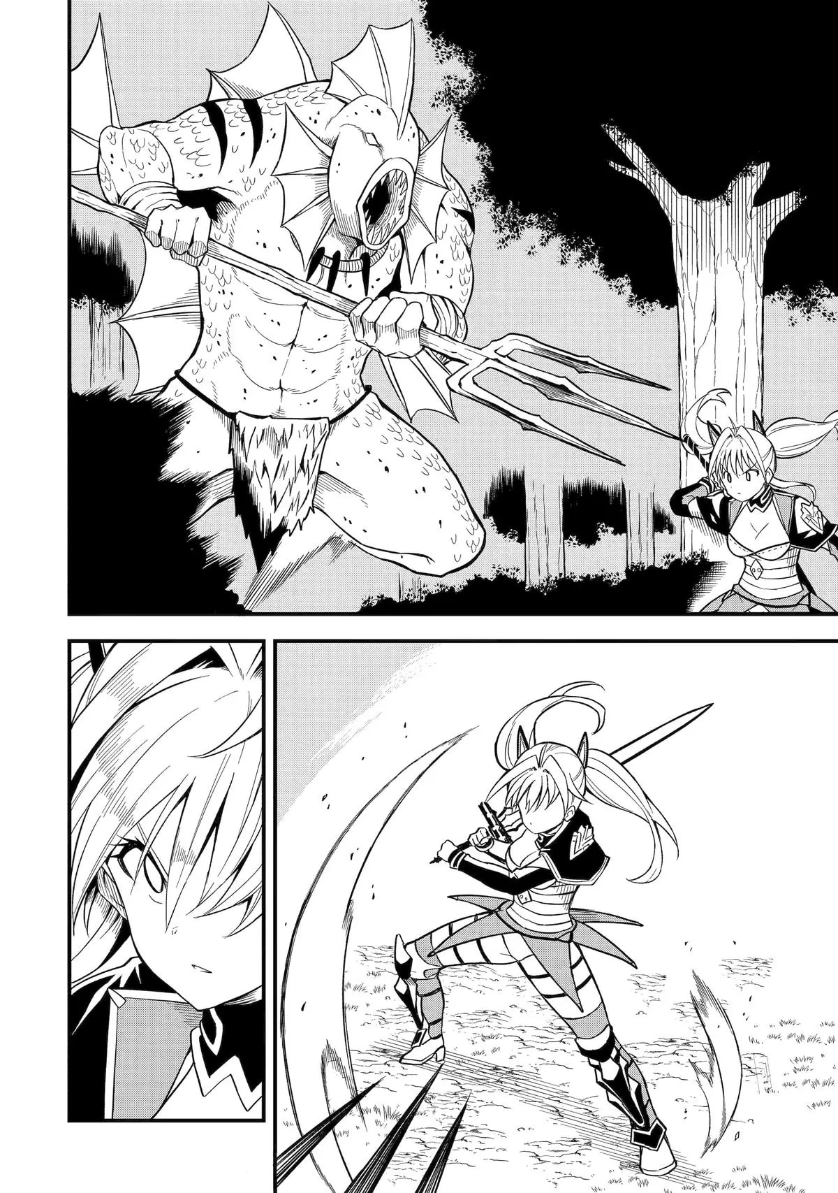 Page 12 of Chapter 5