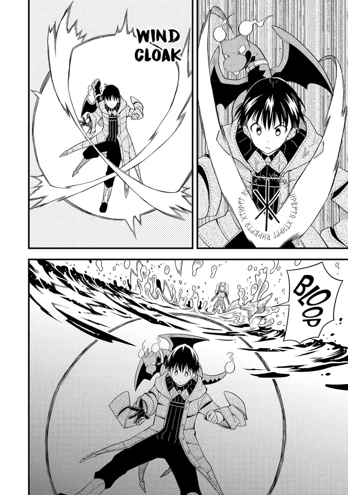 Page 20 of Chapter 5
