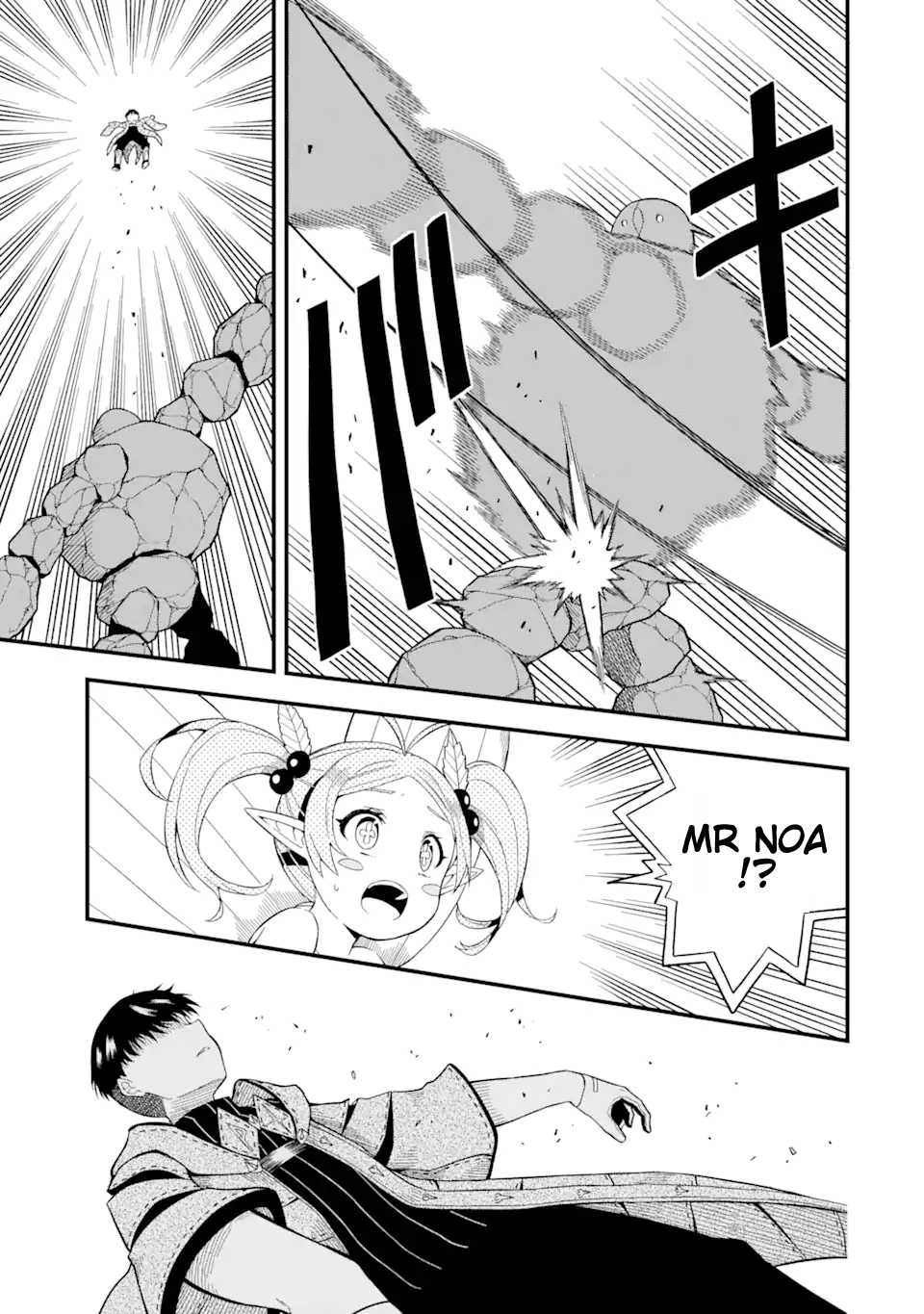 Page 10 of Chapter 6.2