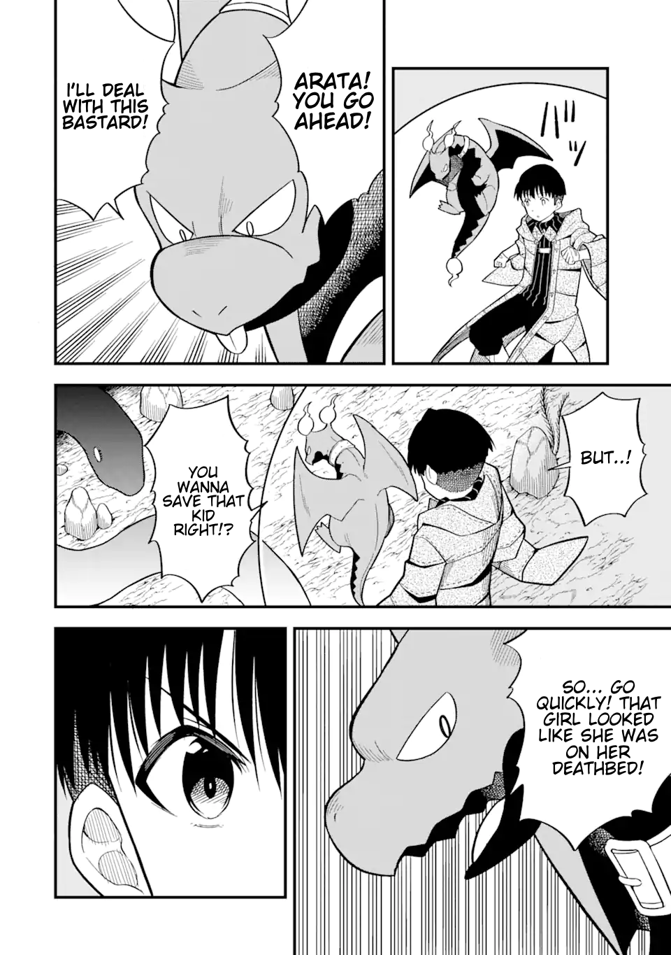 Page 8 of Chapter 6.1