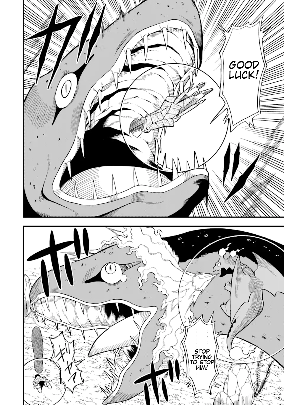 Page 10 of Chapter 6.1