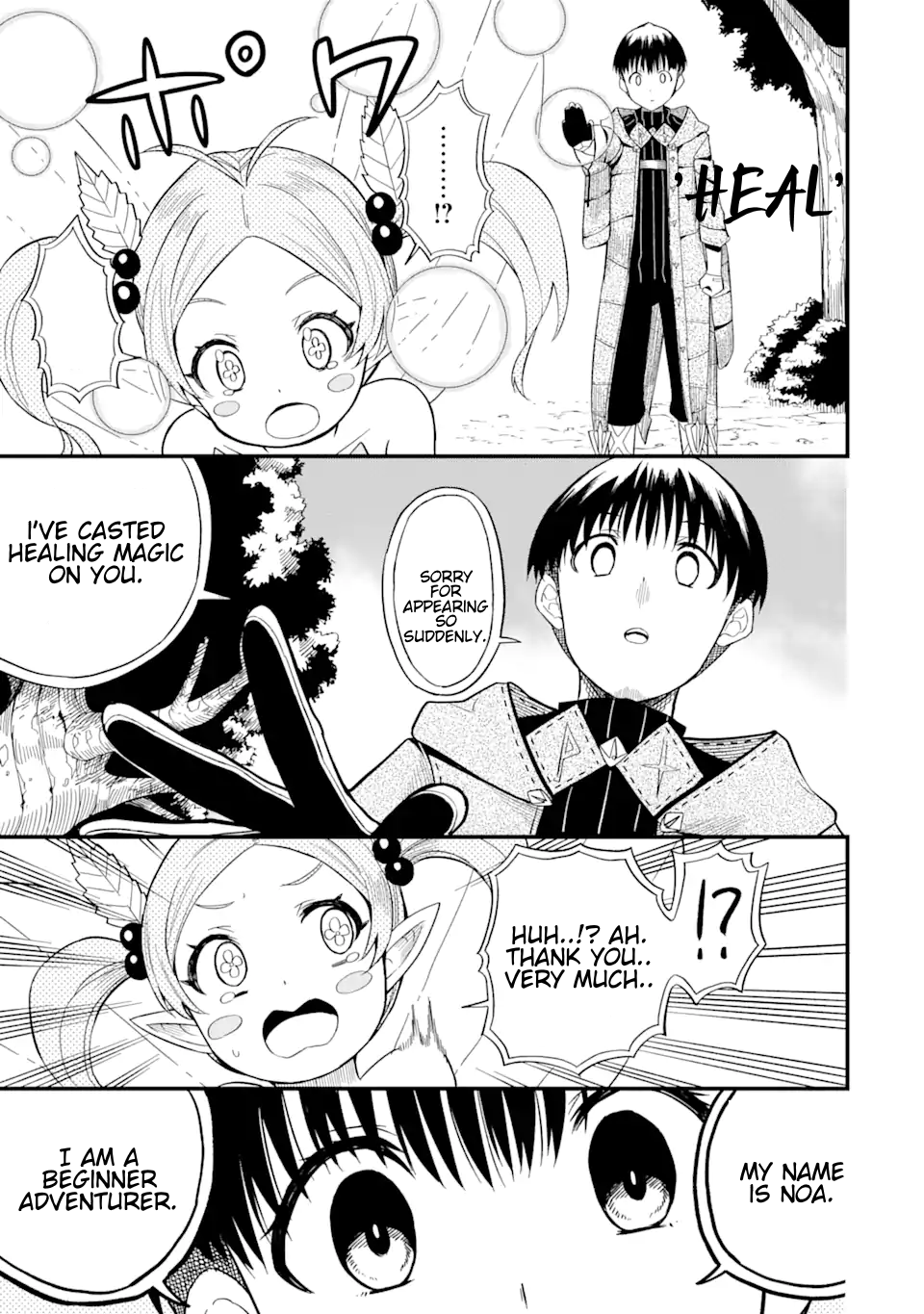 Page 15 of Chapter 6.1