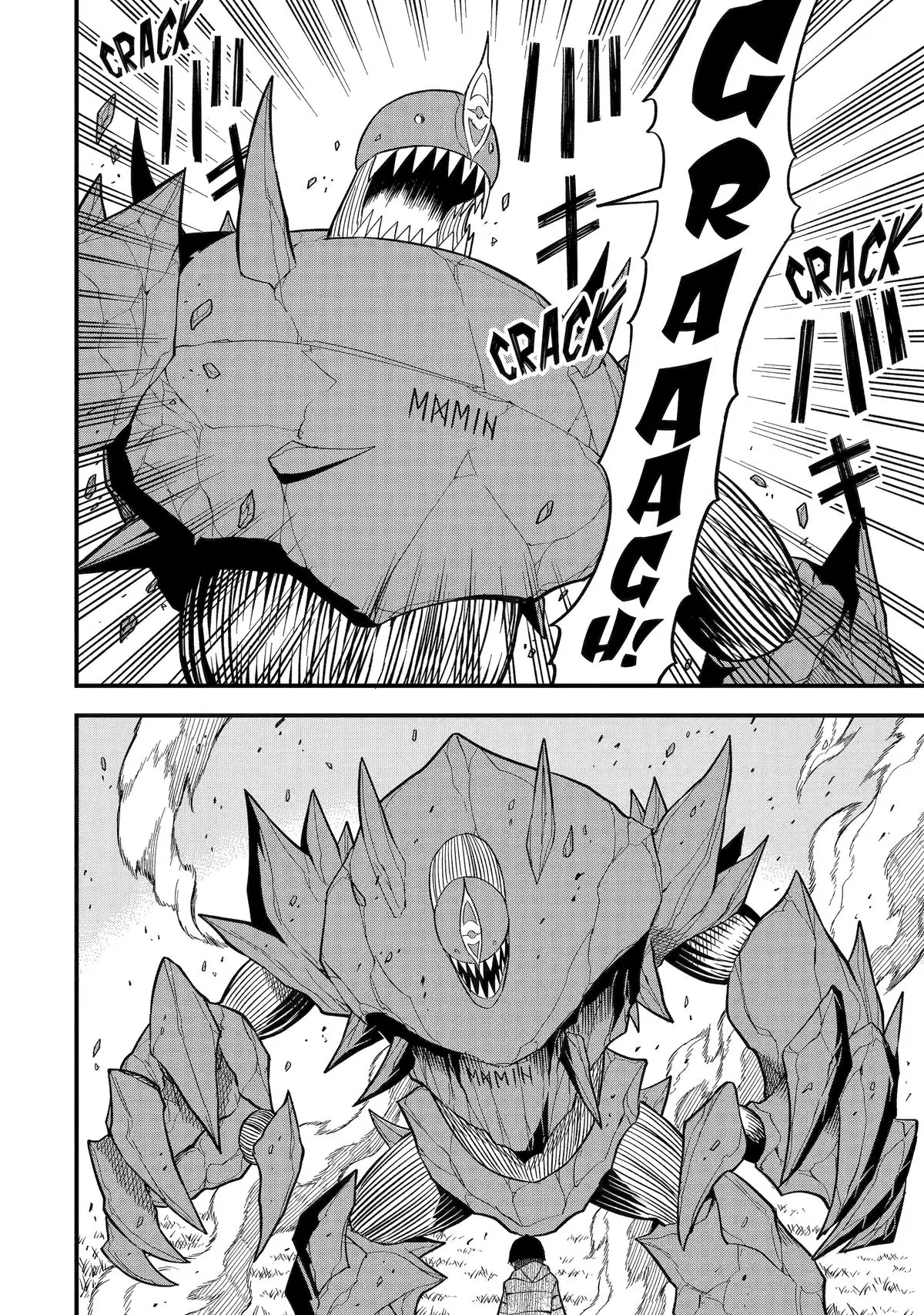 Page 14 of Chapter 7