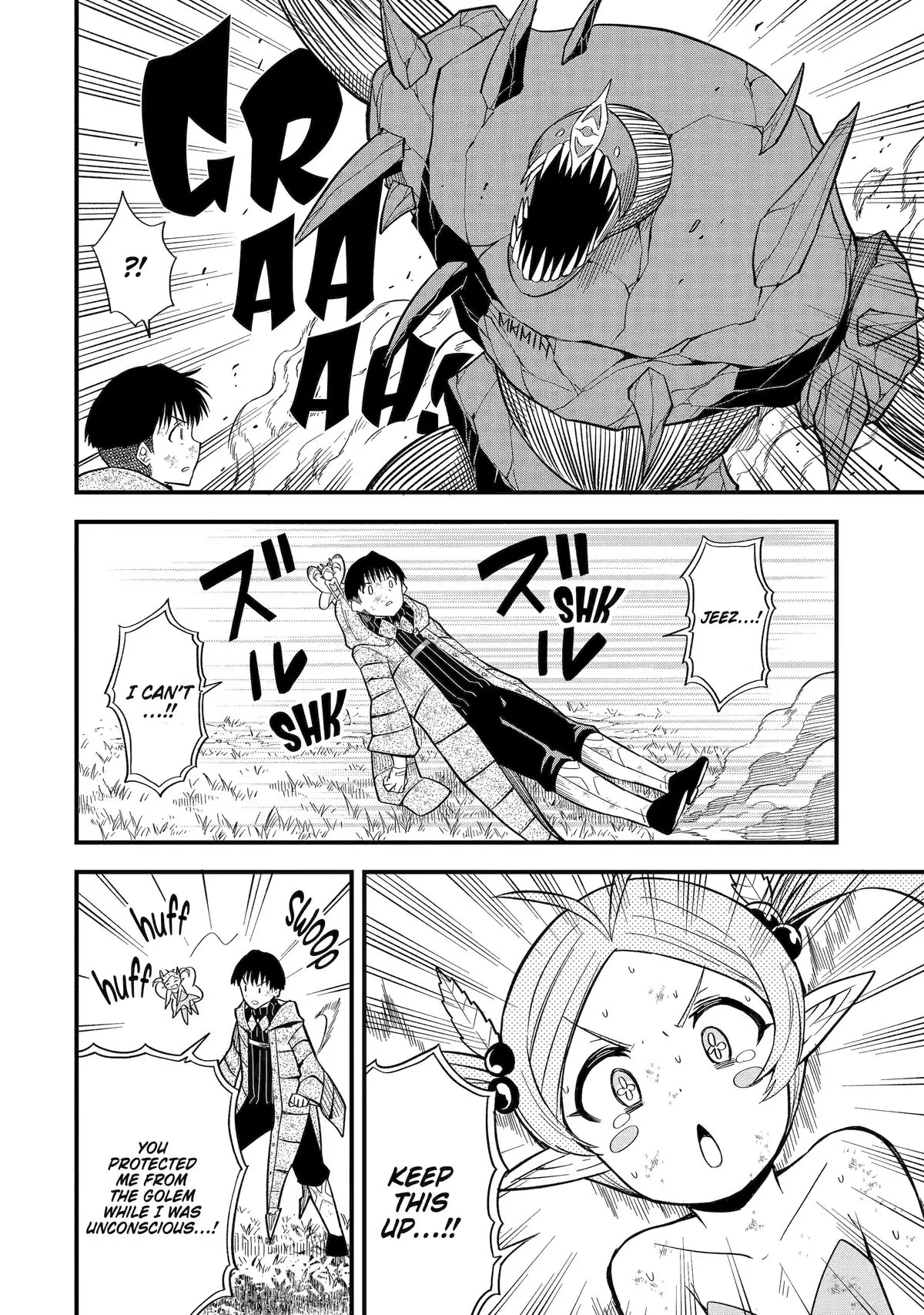 Page 22 of Chapter 7