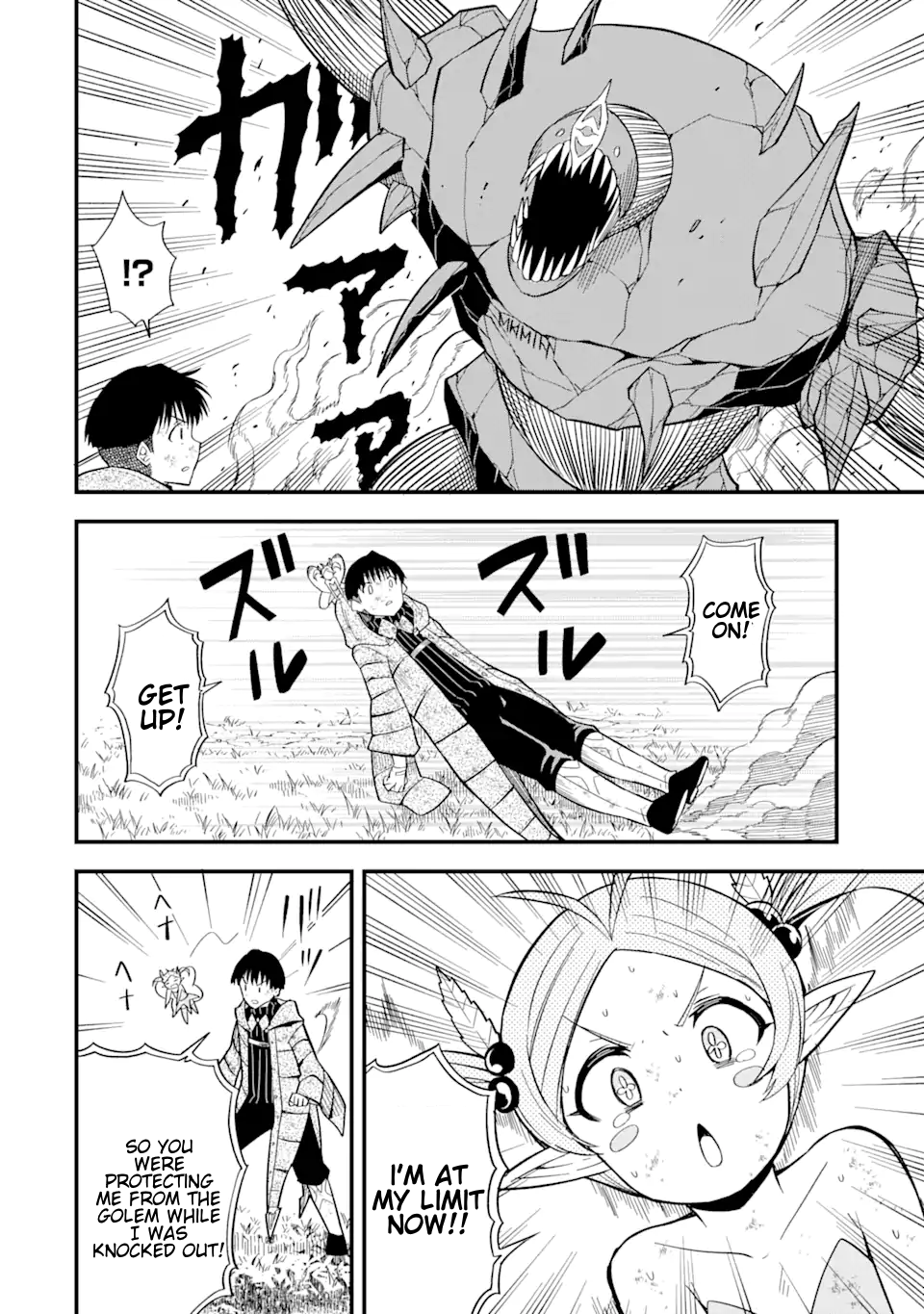 Page 8 of Chapter 7.2