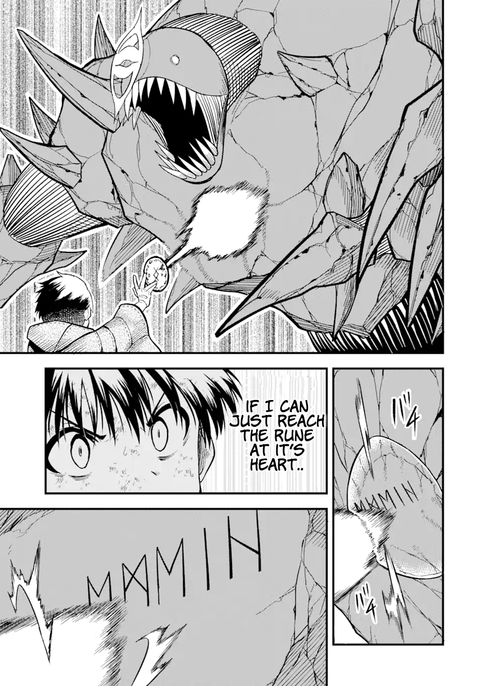 Page 13 of Chapter 7.2