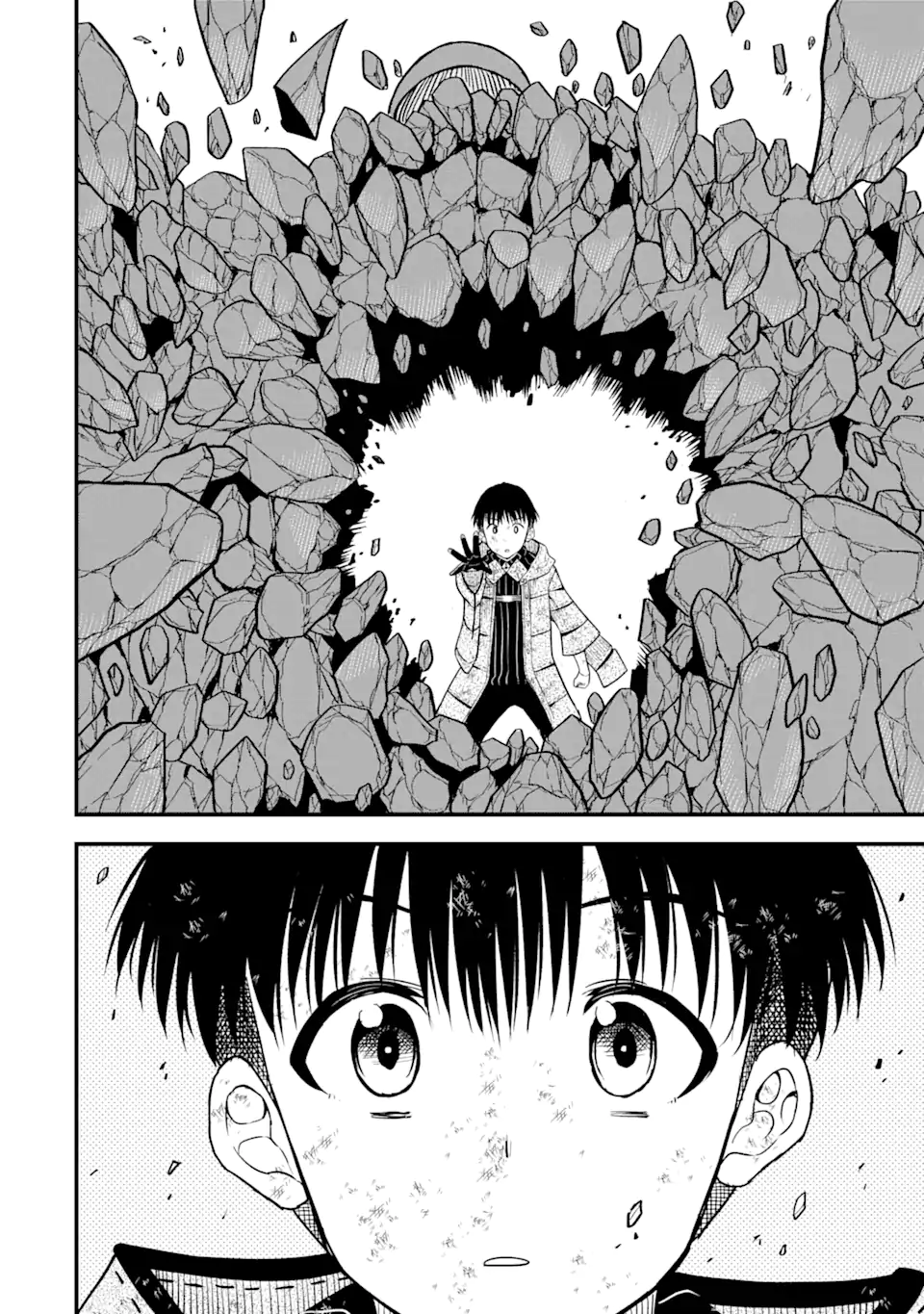 Page 16 of Chapter 7.2