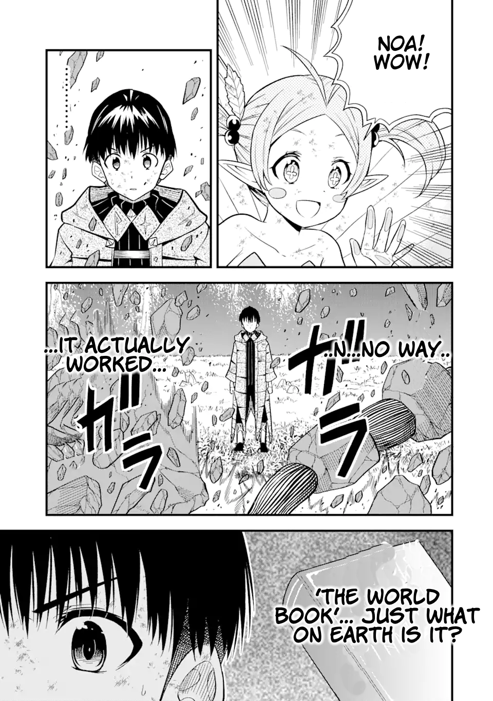 Page 17 of Chapter 7.2