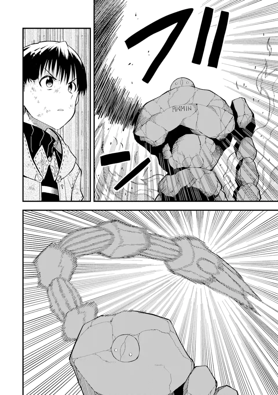 Page 4 of Chapter 7.1