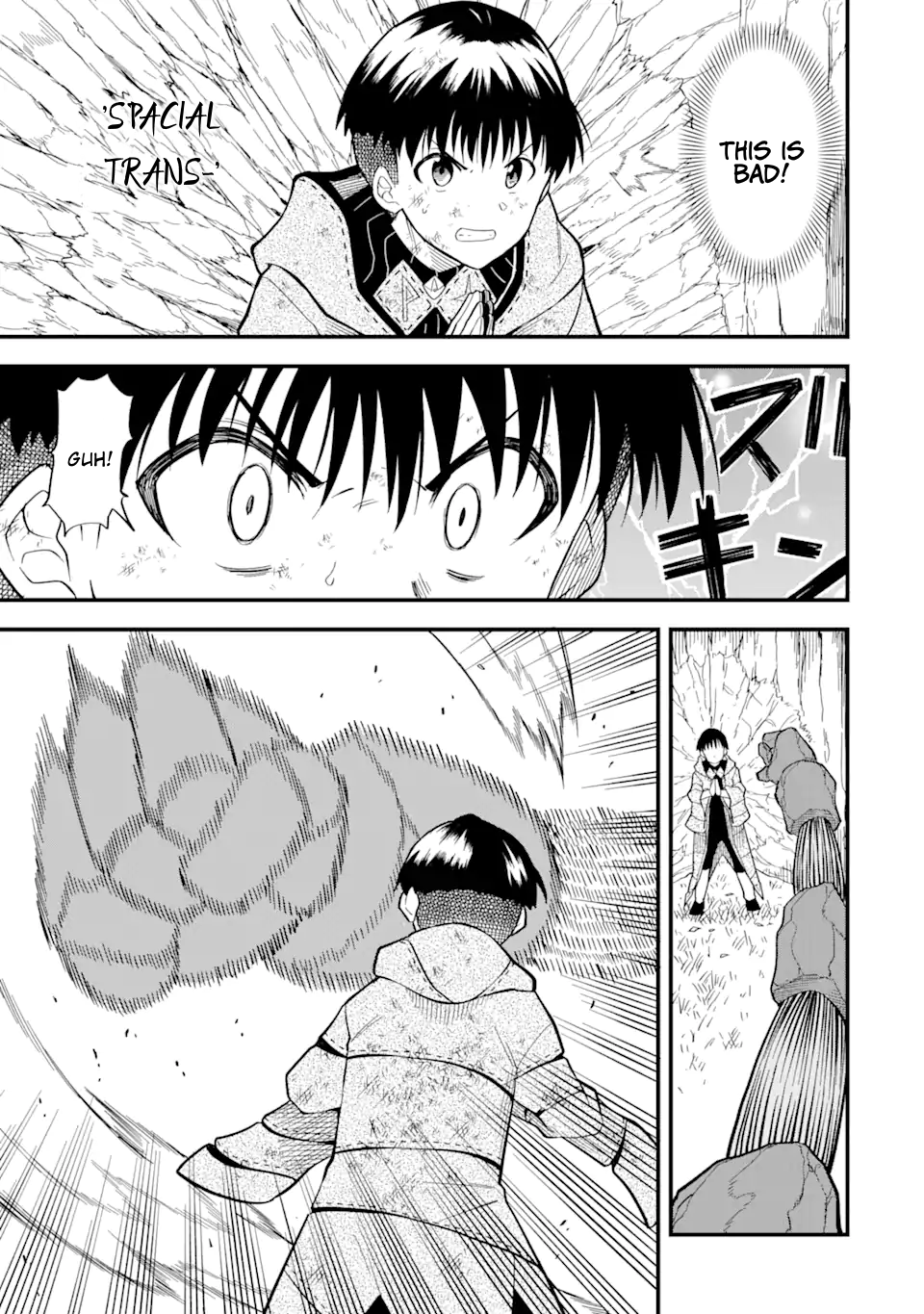 Page 5 of Chapter 7.1