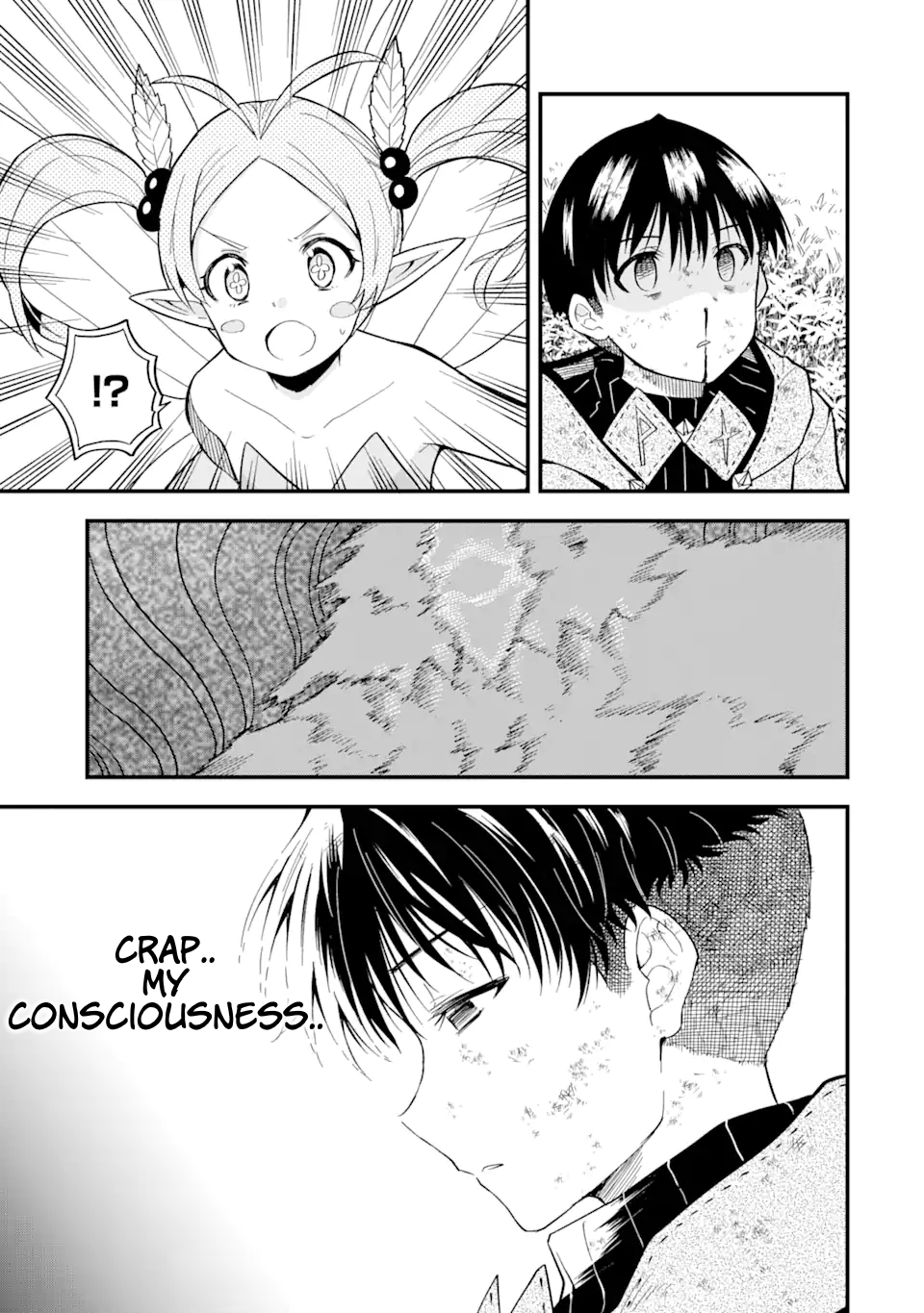 Page 17 of Chapter 7.1