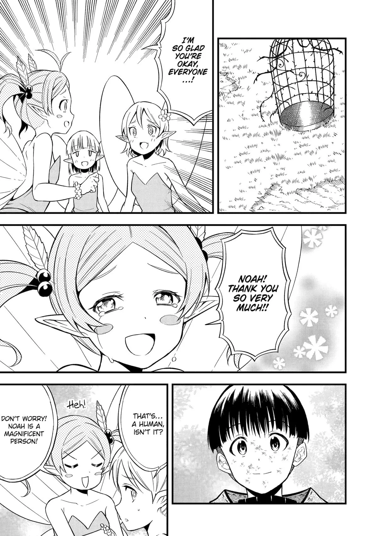 Page 3 of Chapter 8