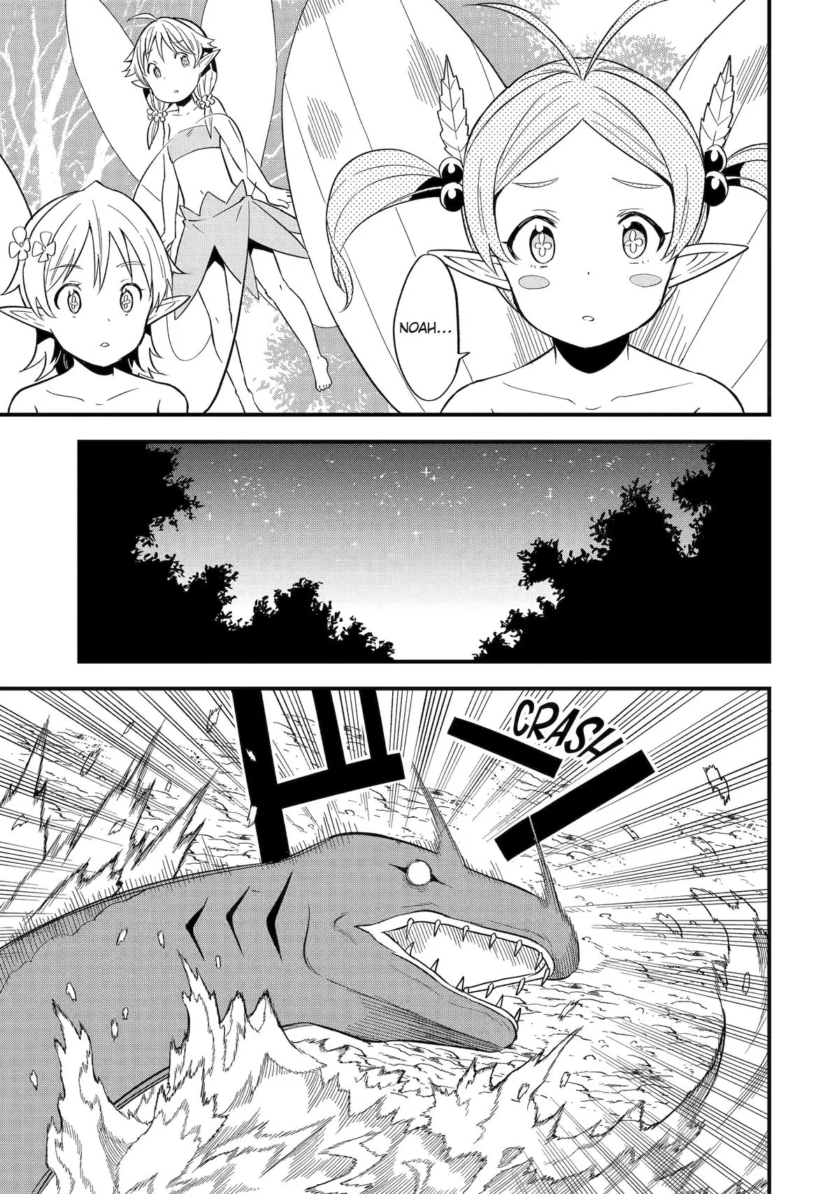Page 7 of Chapter 8