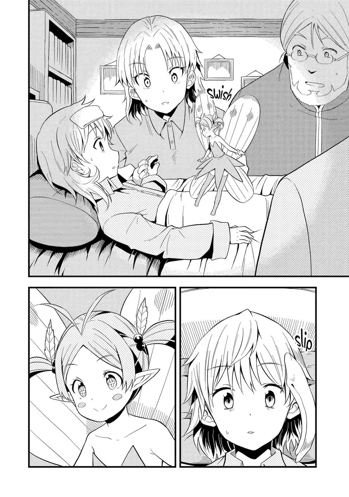 Page 16 of Chapter 8