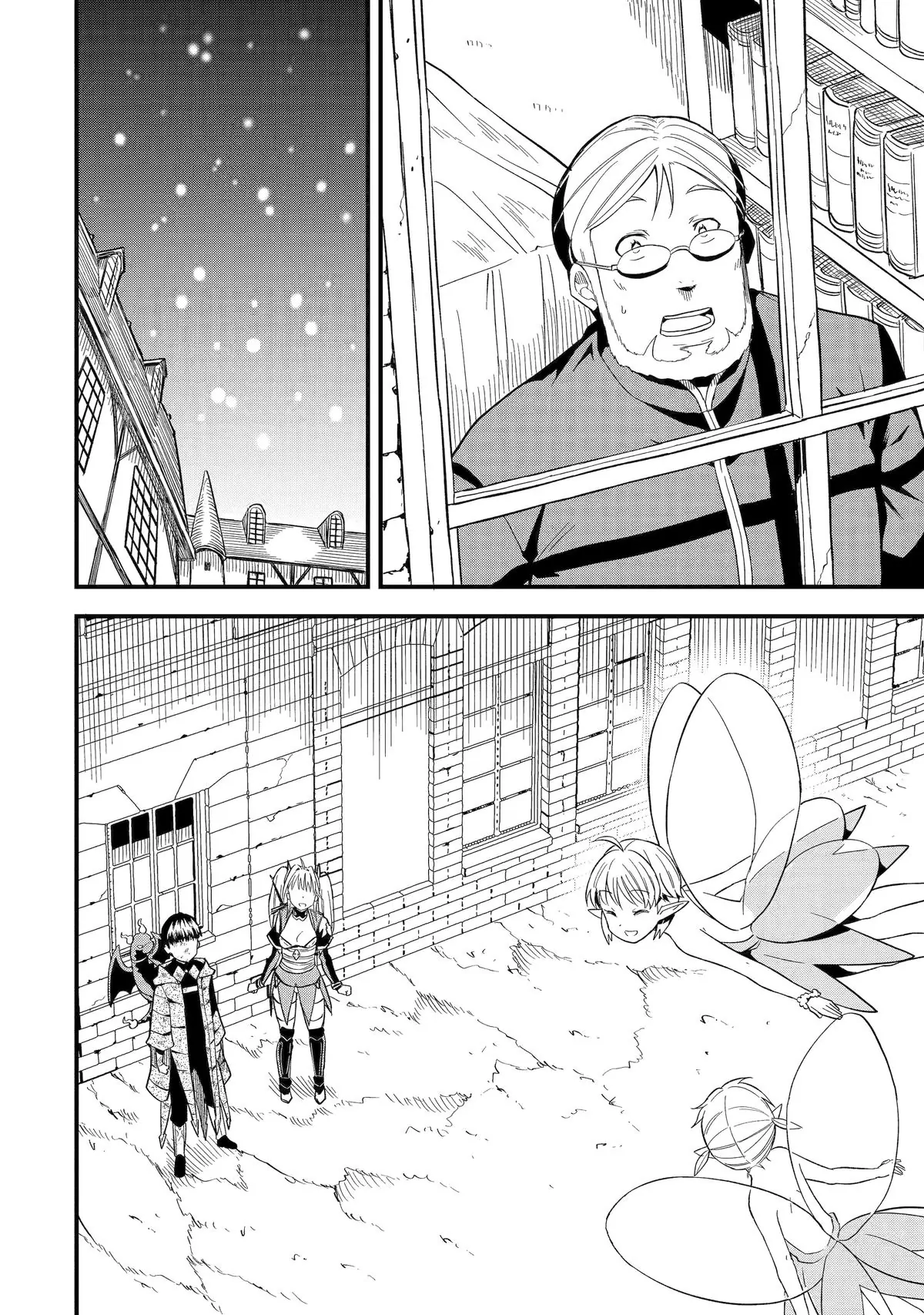 Page 19 of Chapter 8
